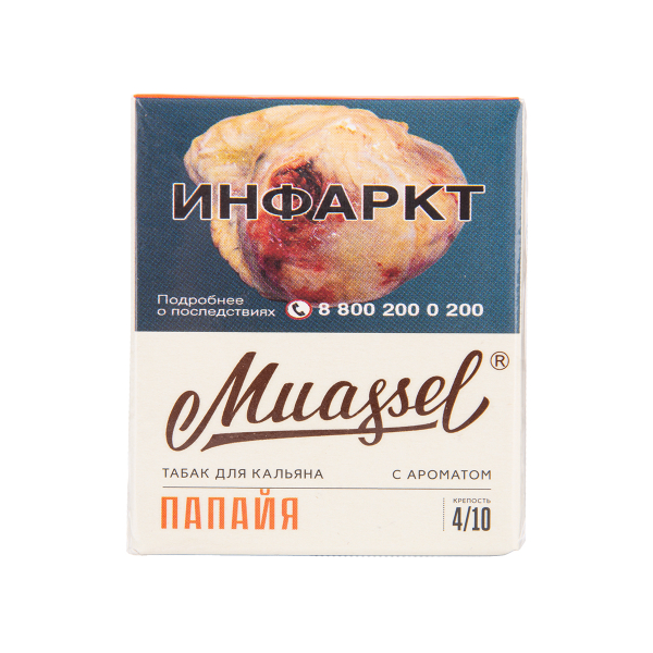 Табак Muassel Medium Папайя 40 грамм в Уфе