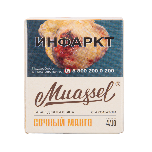 Табак Muassel Medium Сочный Манго 40 грамм в Уфе