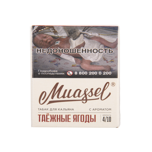 Табак Muassel Medium Таёжные Ягоды 40 грамм в Уфе