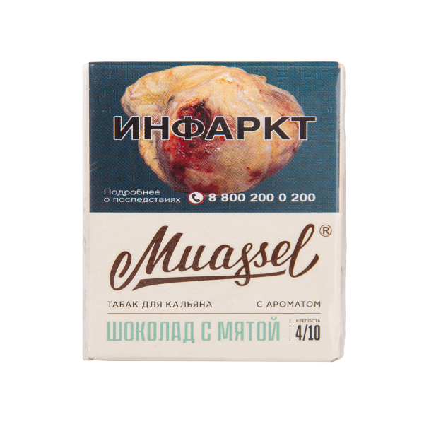 Табак Muassel Medium Шоколад С мятой 40 грамм в Уфе