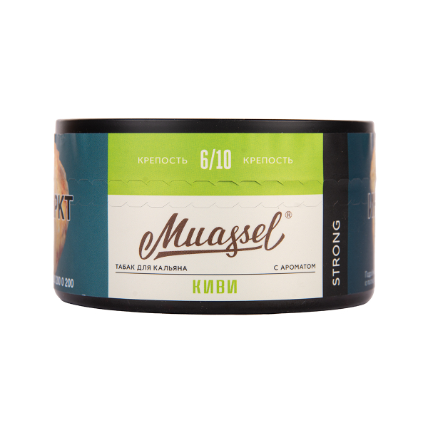 Табак Muassel Strong Киви 200 грамм в Уфе