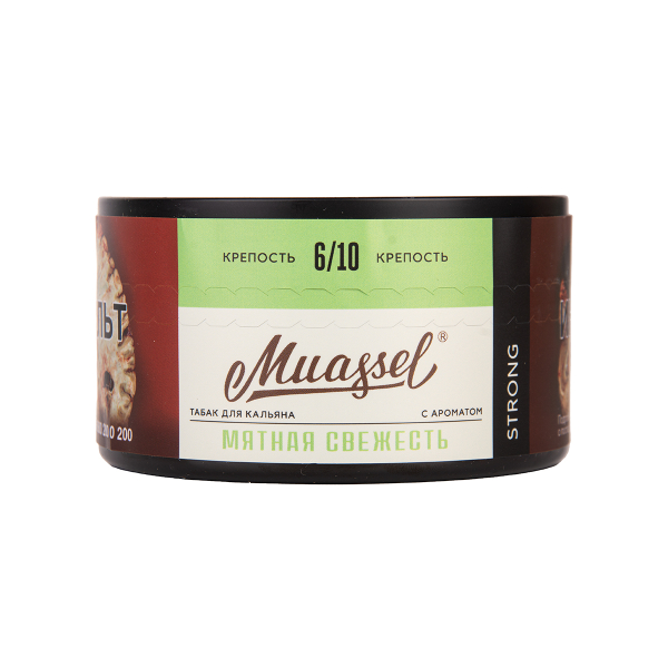 Табак Muassel Strong Мятная Свежесть 200 грамм в Уфе