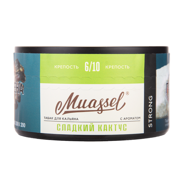 Табак Muassel Strong Сладкий Кактус 200 грамм в Уфе
