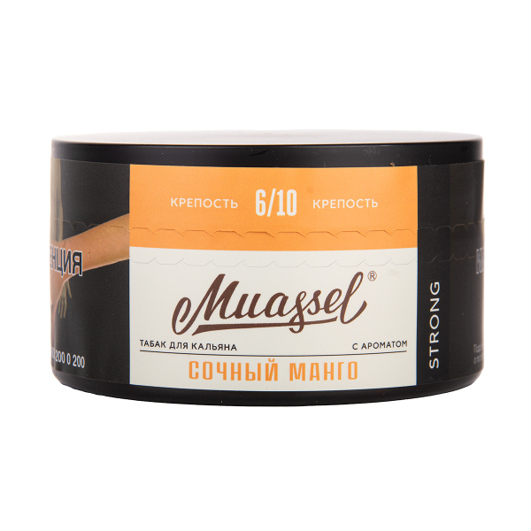 Табак Muassel Strong Сочный Манго 200 грамм в Уфе