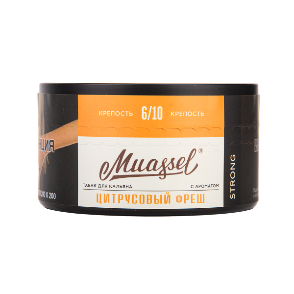 Табак Muassel Strong Цитрусовый Фреш 200 грамм в Уфе