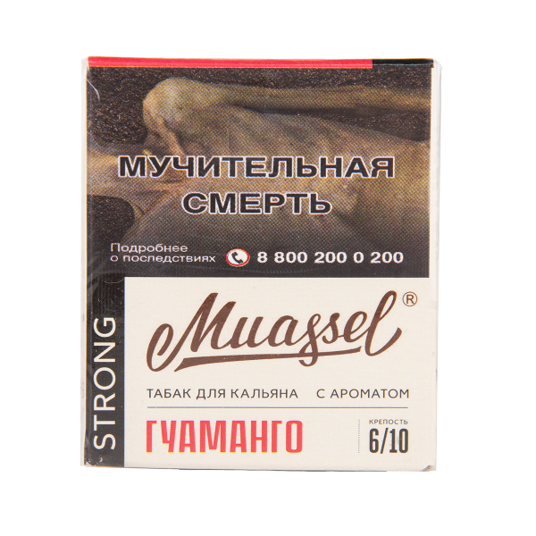 Табак Muassel Strong Гуаманго 40 грамм в Уфе