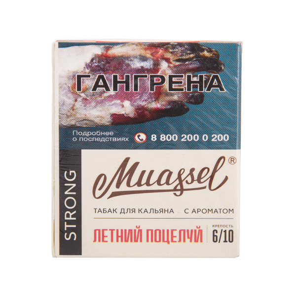 Табак Muassel Strong Летний Поцелуй 40 грамм в Уфе