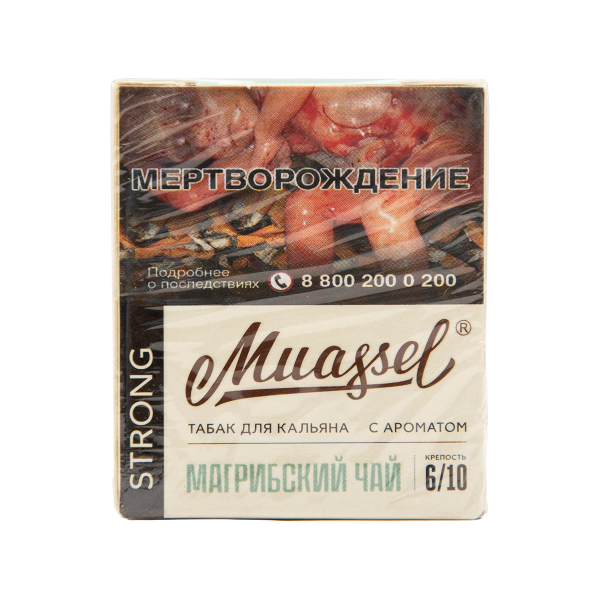 Табак Muassel Strong Магрибский Чай 40 грамм в Уфе