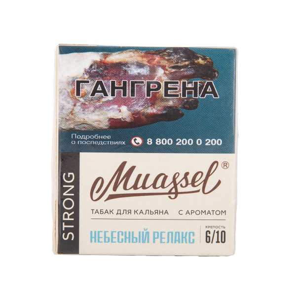 Табак Muassel Strong Небесный Релакс 40 грамм в Уфе