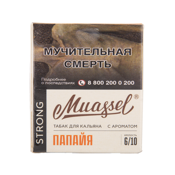 Табак Muassel Strong Папайя 40 грамм в Уфе
