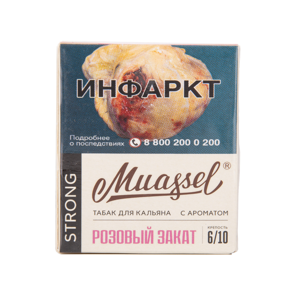 Табак Muassel Strong Розовый Закат 40 грамм в Уфе