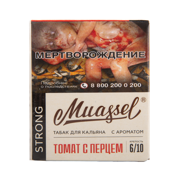 Табак Muassel Strong Томат С перцем 40 грамм в Уфе
