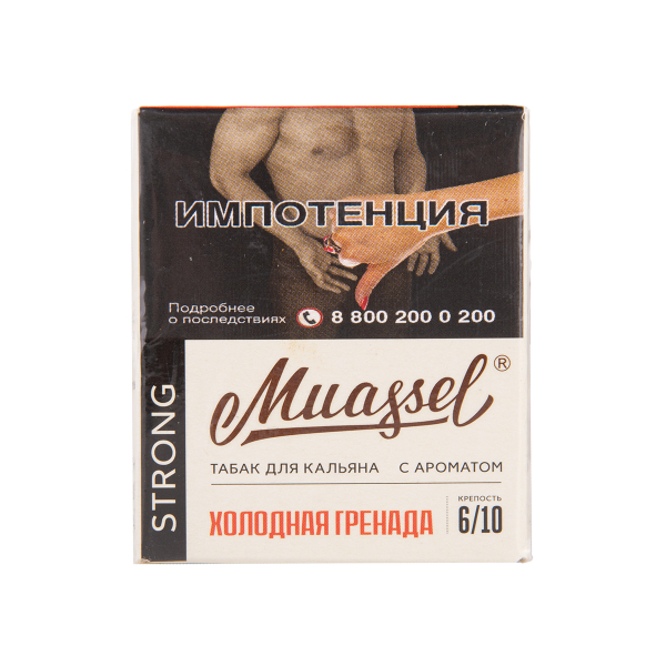 Табак Muassel Strong Холодная Гренада 40 грамм в Уфе