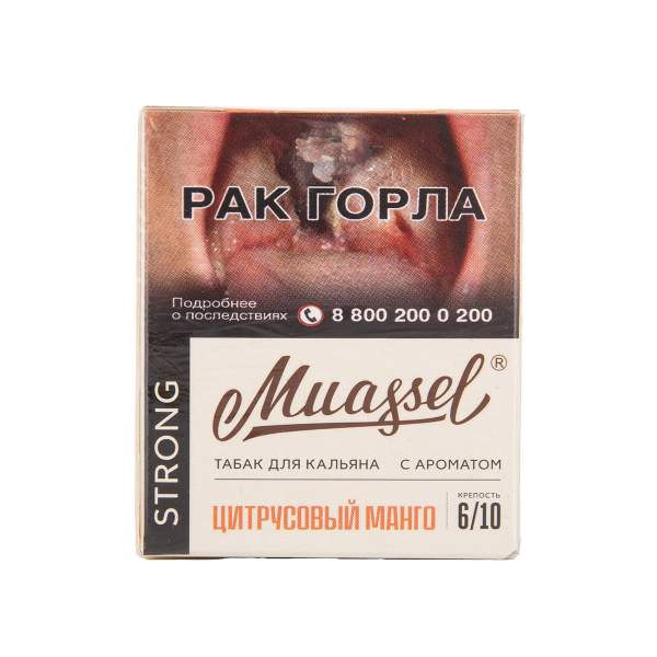 Табак Muassel Strong Цитрусовый Манго 40 грамм в Уфе