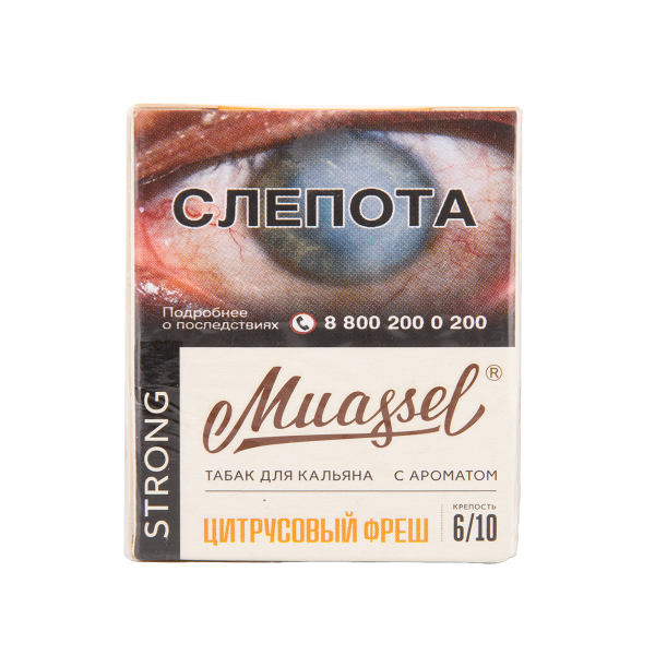 Табак Muassel Strong Цитрусовый Фреш 40 грамм в Уфе