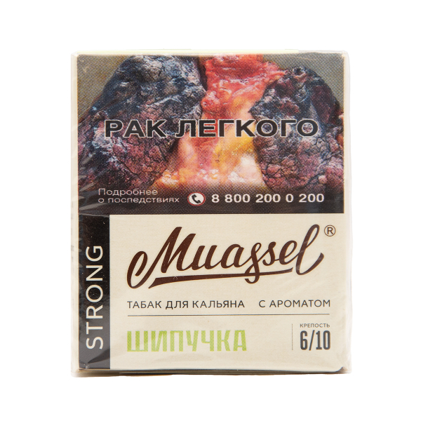 Табак Muassel Strong Шипучка 40 грамм в Уфе