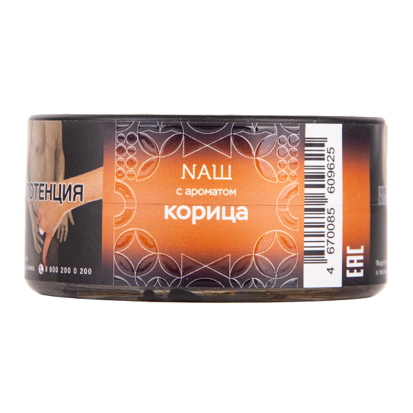 Табак NАШ Hard Корица 20 грамм в Уфе