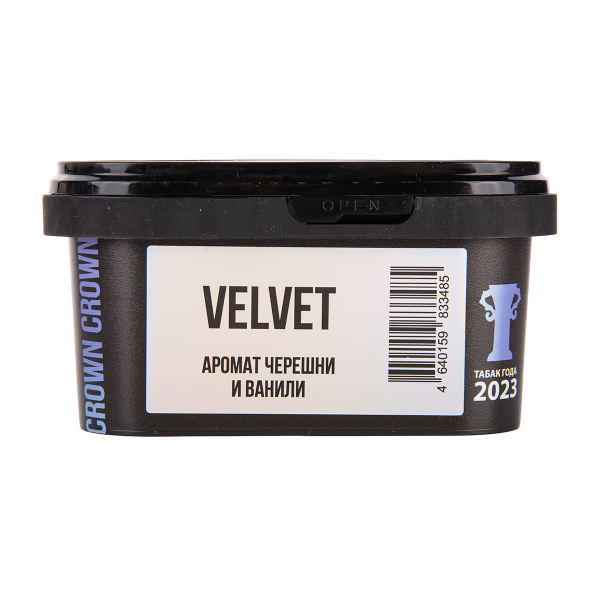 Табак Sapphire Crown Velvet 200 грамм в Уфе