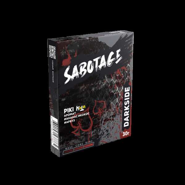 Табак Darkside Sabotage Piki 30 грамм в Уфе