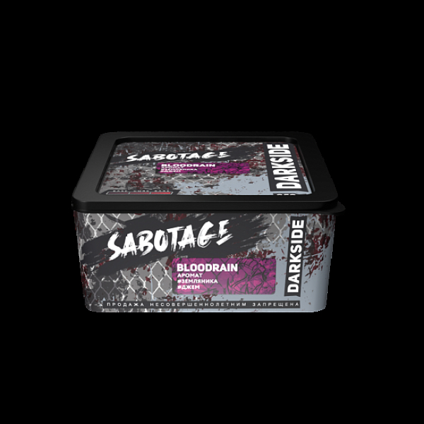 Табак Darkside Sabotage Bloodrain 250 грамм в Уфе