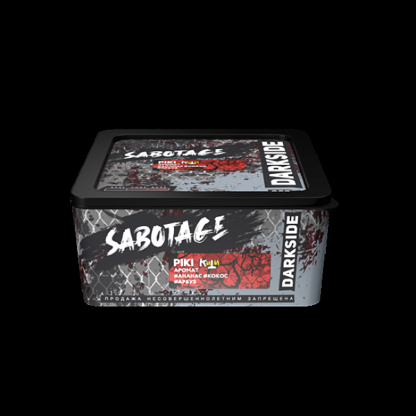 Табак Darkside Sabotage Piki 250 грамм в Уфе
