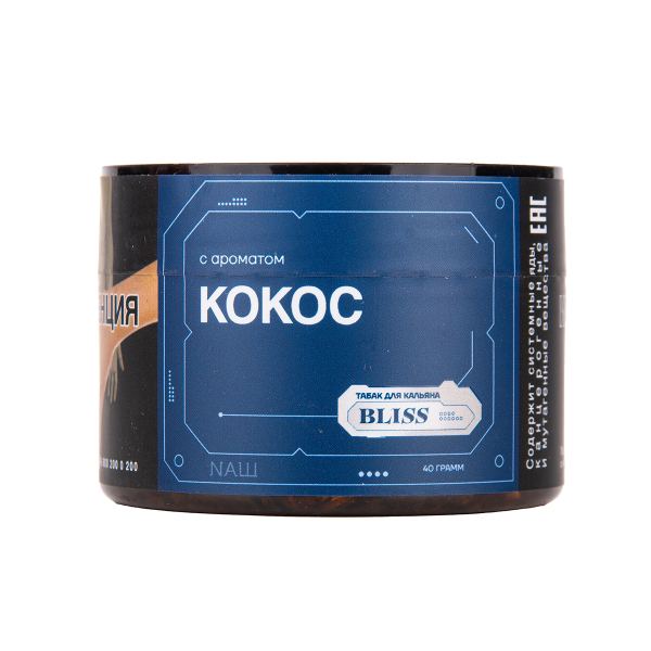 Табак BLISS Кокос 40 грамм в Уфе