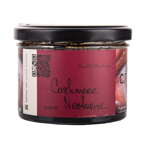 Табак Trofimoffs Burley Cashmere Nectarine 125 грамм в Уфе