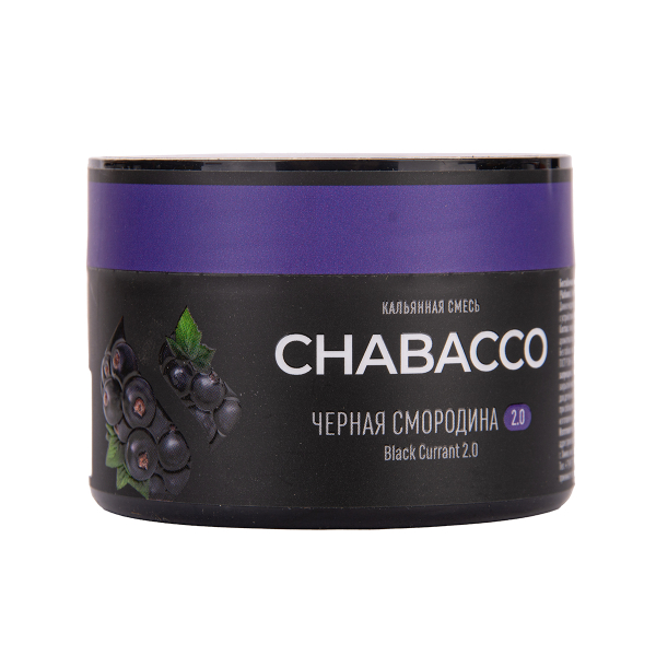Бестабачная смесь Chabacco Mix Medium Black Currant 40 грамм в Уфе