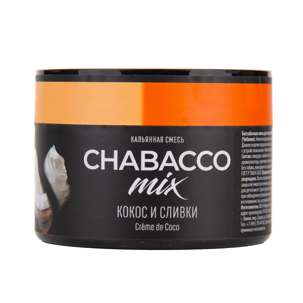 Бестабачная смесь Chabacco Mix Medium Creme De Coco 40 грамм в Уфе