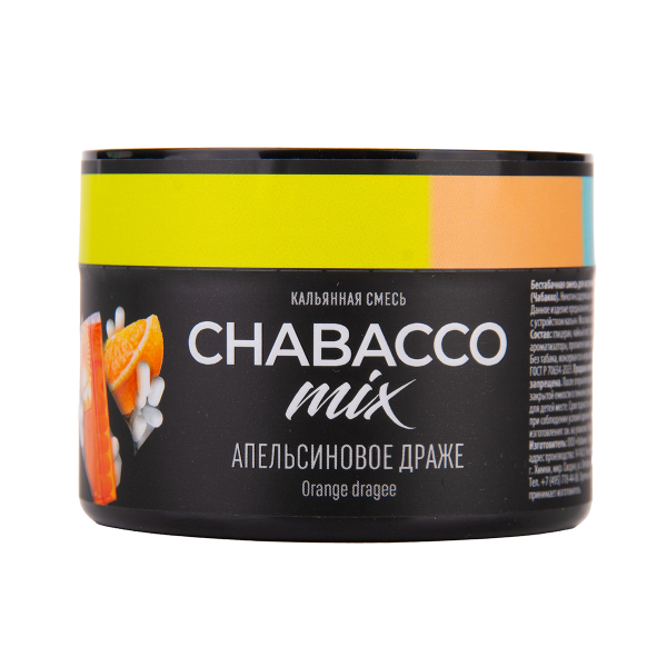 Бестабачная смесь Chabacco Mix Medium Orange Dragee 40 грамм в Уфе