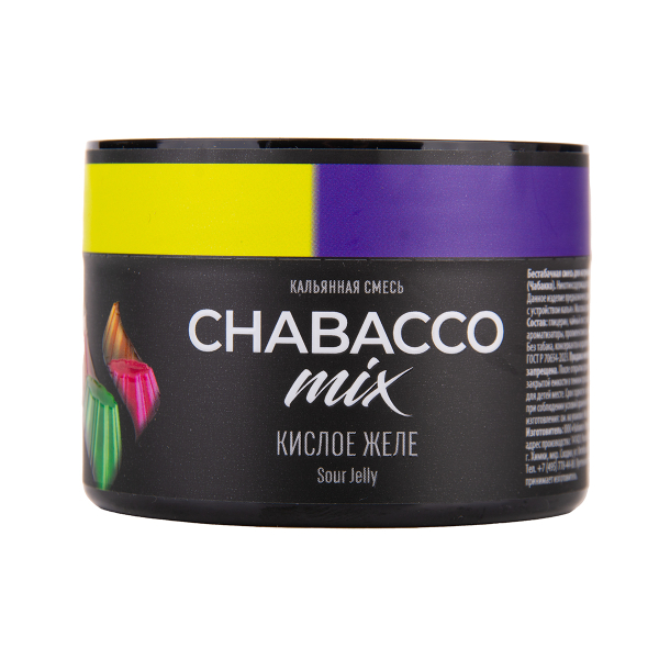 Бестабачная смесь Chabacco Mix Medium Sour Jelly 40 грамм в Уфе