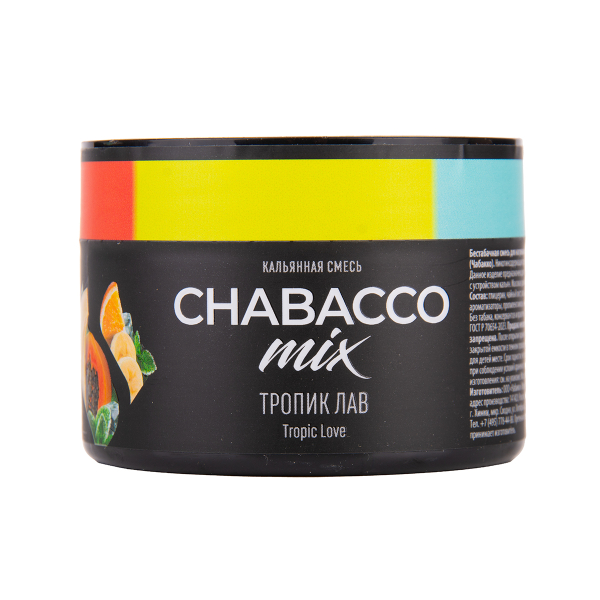 Бестабачная смесь Chabacco Mix Medium Tropic Love 40 грамм в Уфе