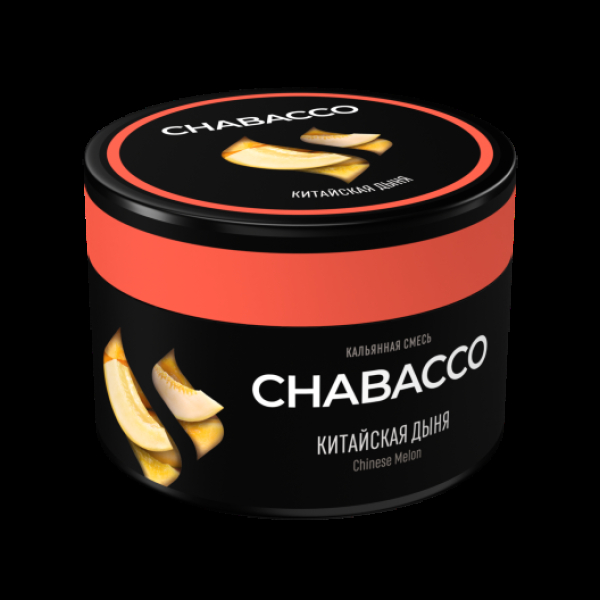 Бестабачная смесь Chabacco Medium Chinese Melon 40 грамм в Уфе