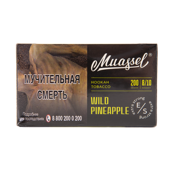 Табак Muassel Extra Strong  Дикий Ананас 200 грамм в Уфе