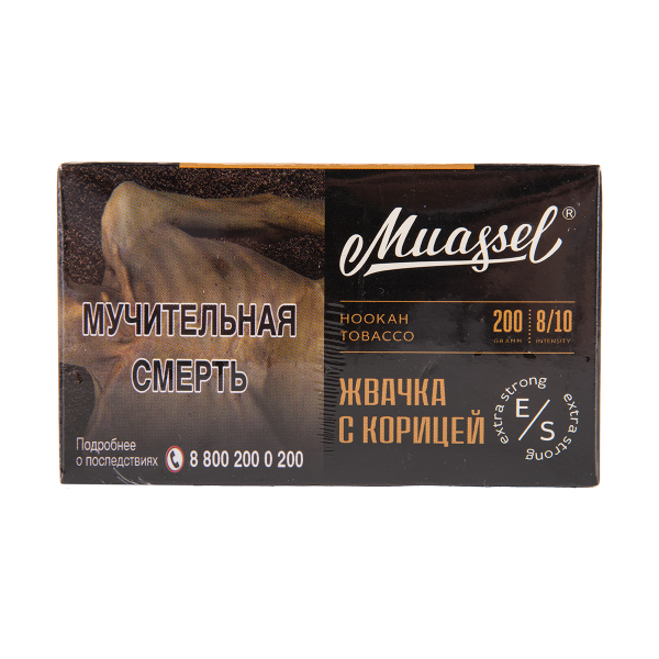 Табак Muassel Extra Strong  Жвачка С Корицей 200 грамм в Уфе