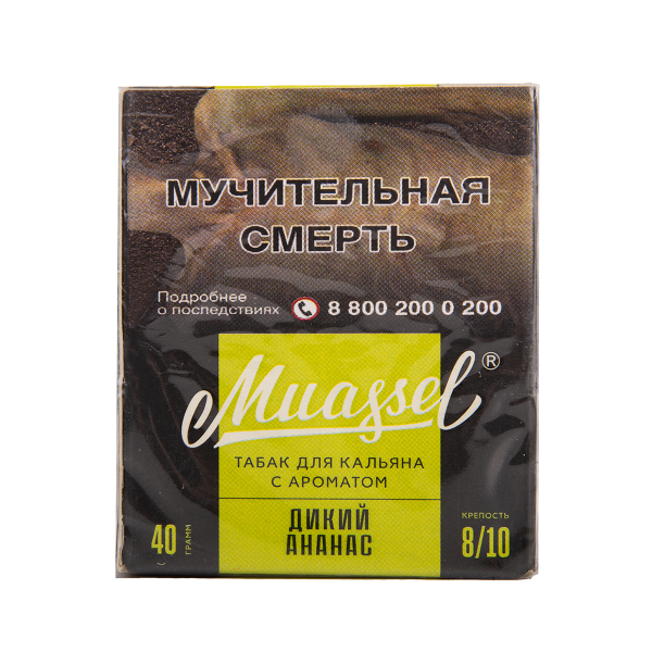 Табак Muassel Extra Strong  Дикий Ананас 40 грамм в Уфе