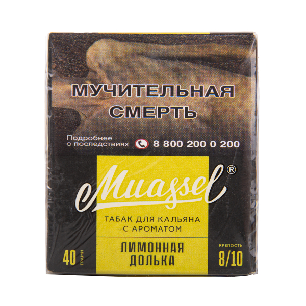Табак Muassel Extra Strong  Лимонная Долька 40 грамм в Уфе