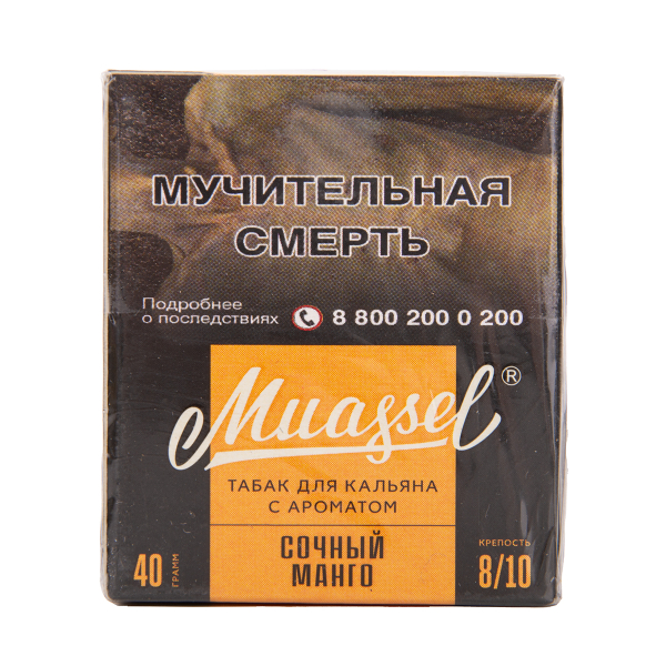 Табак Muassel Extra Strong  Сочный Манго 40 грамм в Уфе