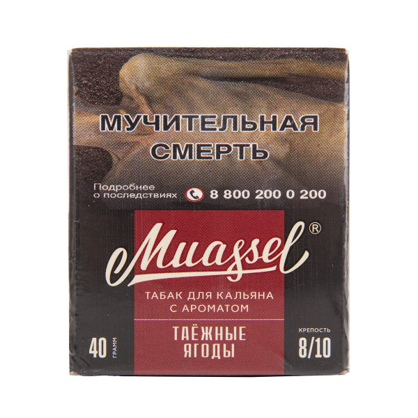 Табак Muassel Extra Strong  Таёжные Ягоды 40 грамм в Уфе