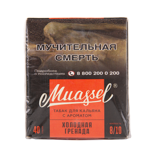 Табак Muassel Extra Strong  Холодная Гренада 40 грамм в Уфе