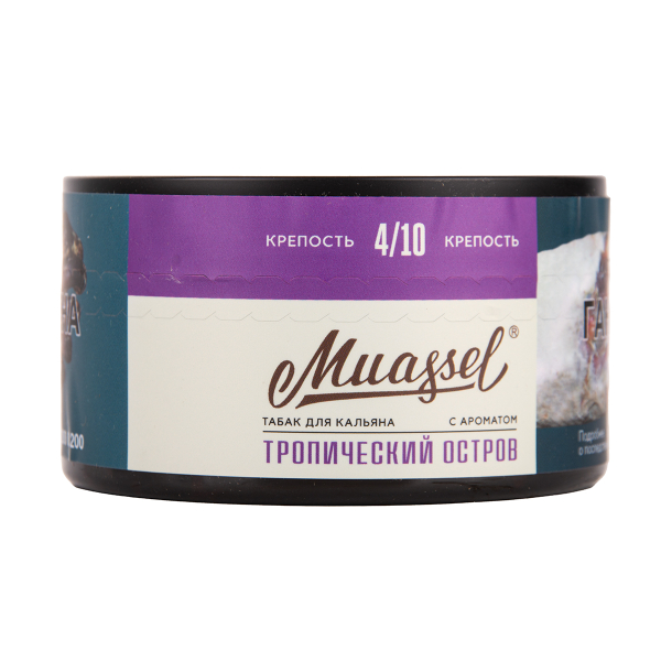 Табак Muassel Medium  Тропический Остров 200 грамм в Уфе
