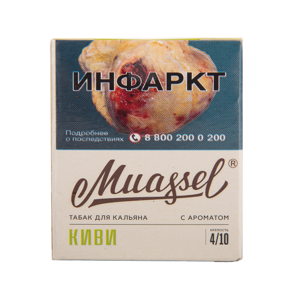 Табак Muassel Medium  Киви 40 грамм в Уфе