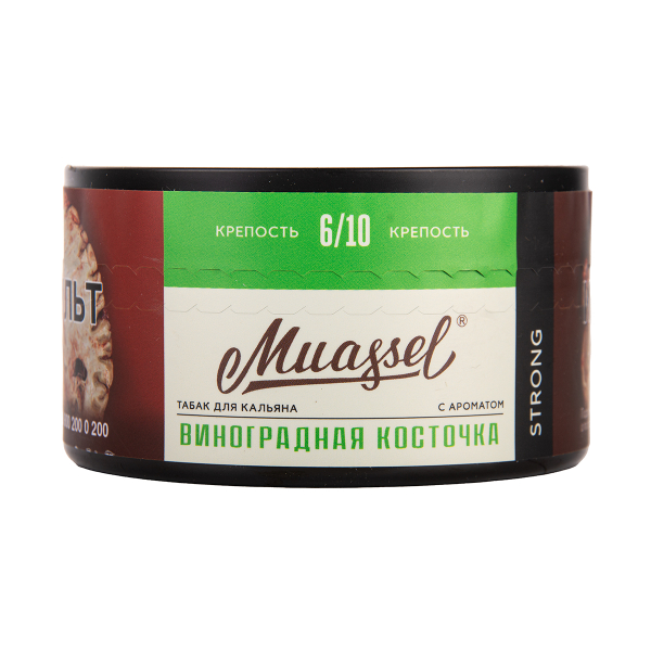 Табак Muassel Strong  Виноградная Косточка 200 грамм в Уфе