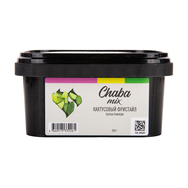 Безникотиновая смесь Chaba Cactus Freestyle Nicotine Free 200 грамм в Уфе