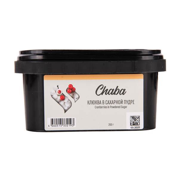 Безникотиновая смесь Chaba Cranberries In Powdered Sugar Nicotine Free 200 грамм в Уфе