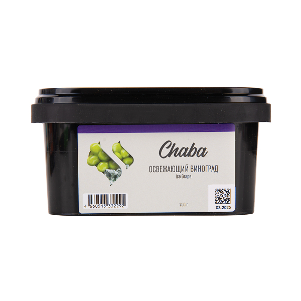 Безникотиновая смесь Chaba Ice Grape Nicotine Free 200 грамм в Уфе