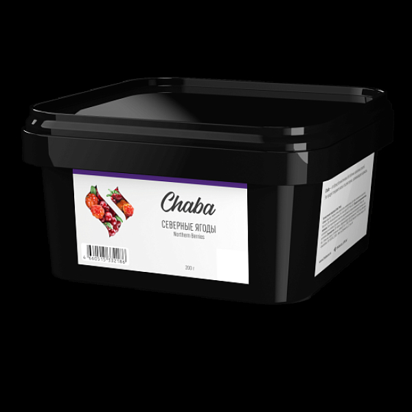 Безникотиновая смесь Chaba Northern Berries Nicotine Free 200 грамм в Уфе