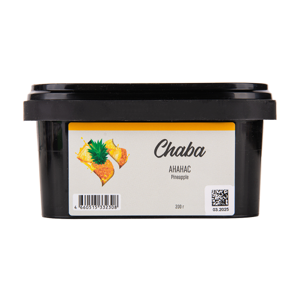 Безникотиновая смесь Chaba Pineapple Nicotine Free 200 грамм в Уфе