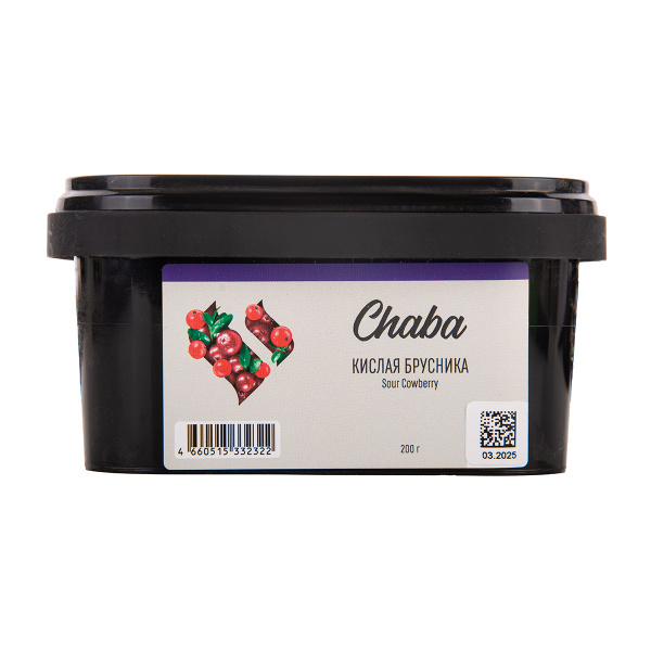 Безникотиновая смесь Chaba Sour Cowberry Nicotine Free 200 грамм в Уфе