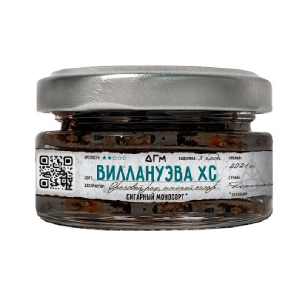 Табак Dogma 100% Виллануэва Хс 20 грамм в Уфе